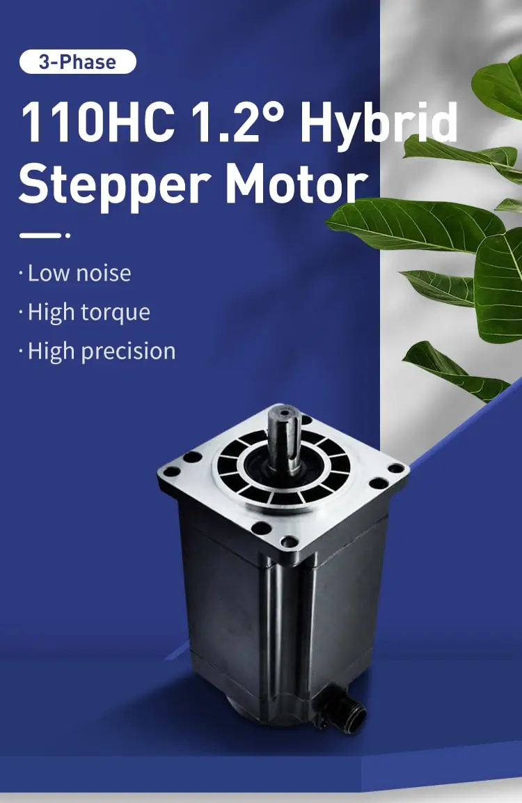 110mm 110HC 1.2° three-phase stepper motor