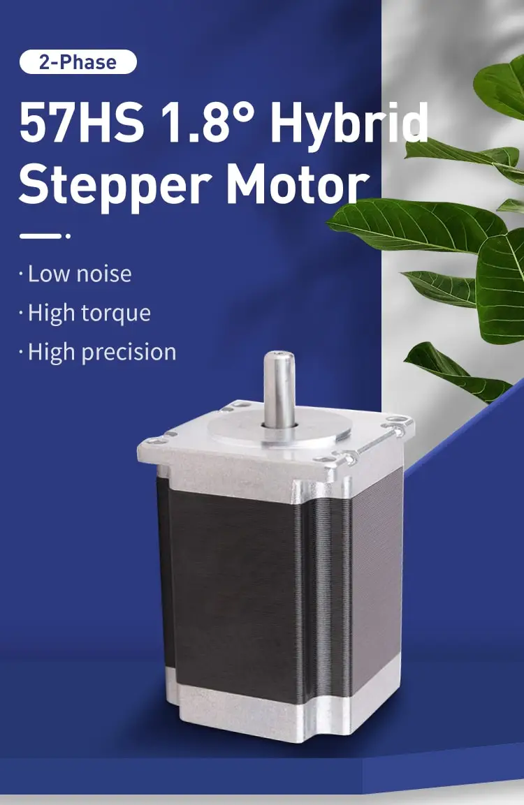57mm 57HS 1.8° two-phase stepper motor