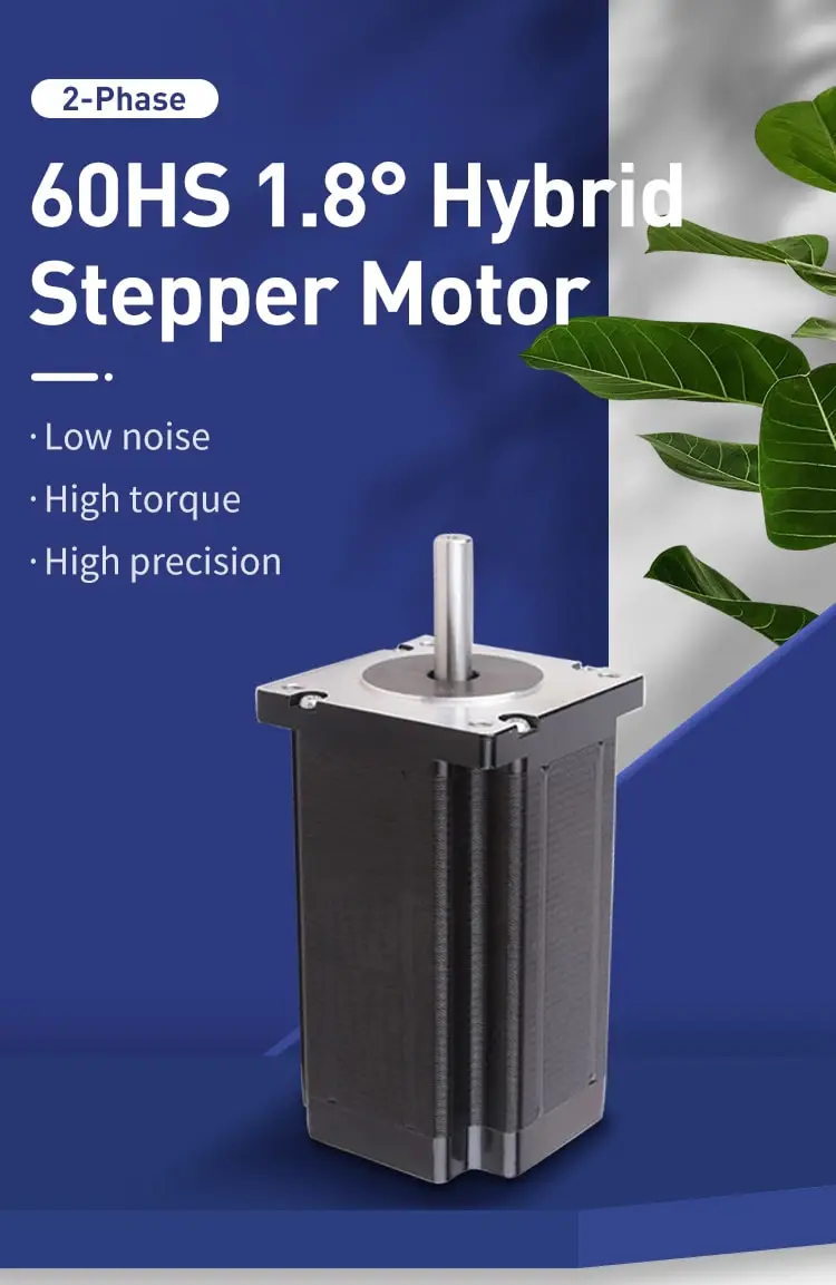 60mm 60HS 1.8° two-phase stepper motor